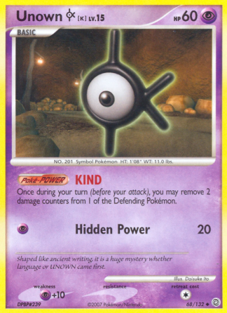 Unown [K] Reverse - Secret Wonders