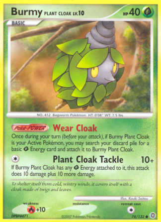 Burmy Plant Cloak - Secret Wonders