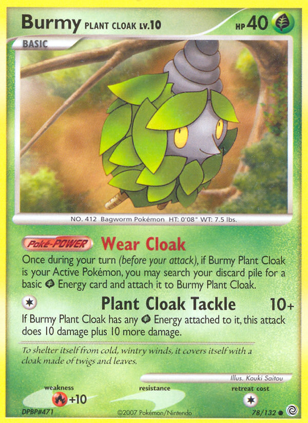 Burmy Plant Cloak Reverse - Secret Wonders