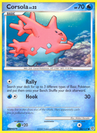 Corsola Reverse - Secret Wonders