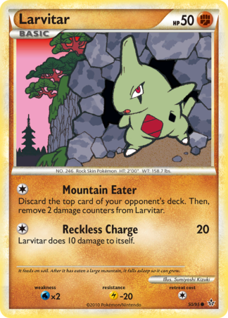 Larvitar Reverse - HS—Unleashed