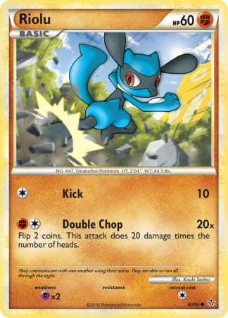 Riolu Reverse - HS—Unleashed