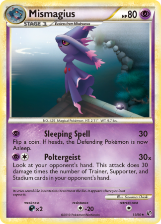 Mismagius - HS—Undaunted