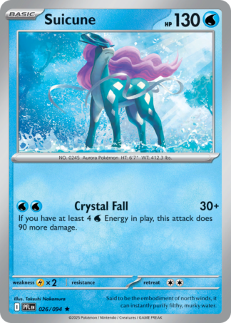 Suicune Reverse - Phantasmal Flames