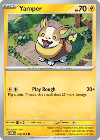 Yamper Reverse - Phantasmal Flames