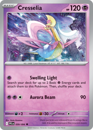 Cresselia Reverse - Phantasmal Flames