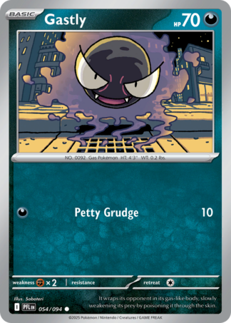 Gastly Reverse - Phantasmal Flames