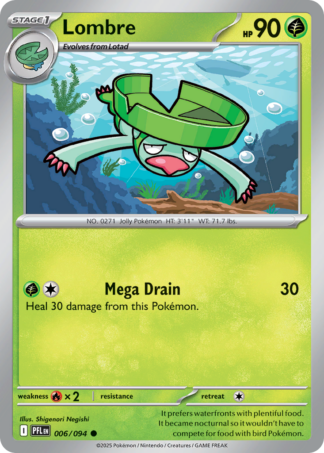 Lombre Reverse - Phantasmal Flames