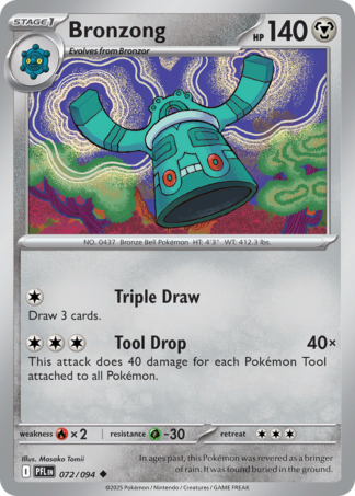Bronzong Reverse - Phantasmal Flames