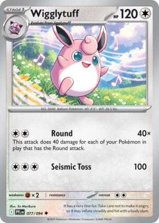 Wigglytuff Reverse - Phantasmal Flames