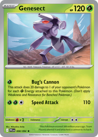 Genesect Reverse - Phantasmal Flames