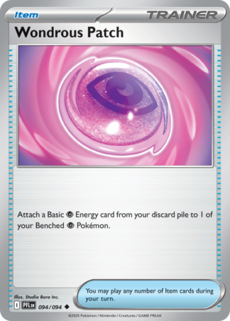 Wondrous Patch Reverse - Phantasmal Flames