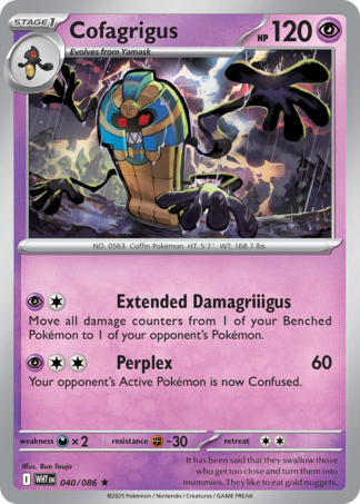 Cofagrigus Poke Ball - White Flare