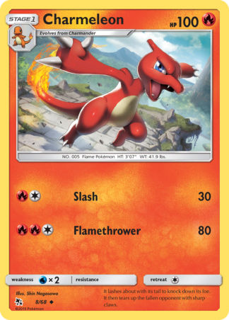 Charmeleon Reverse - Hidden Fates
