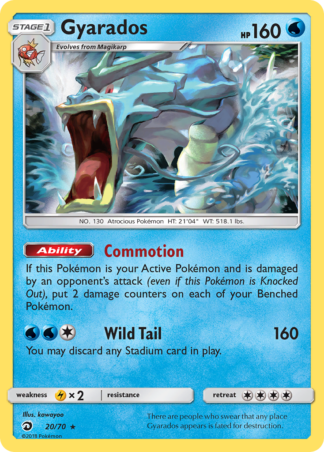 Gyarados - Dragon Majesty