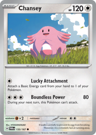 Chansey Reverse - Twilight Masquerade
