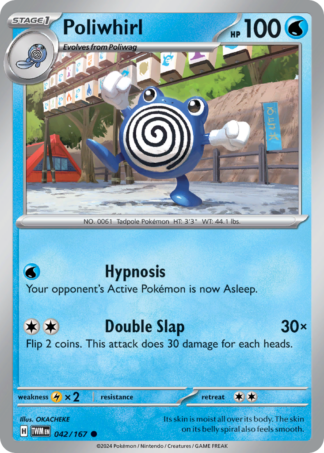 Poliwhirl Reverse - Twilight Masquerade