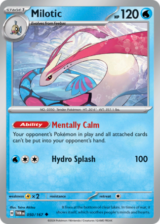 Milotic Reverse - Twilight Masquerade