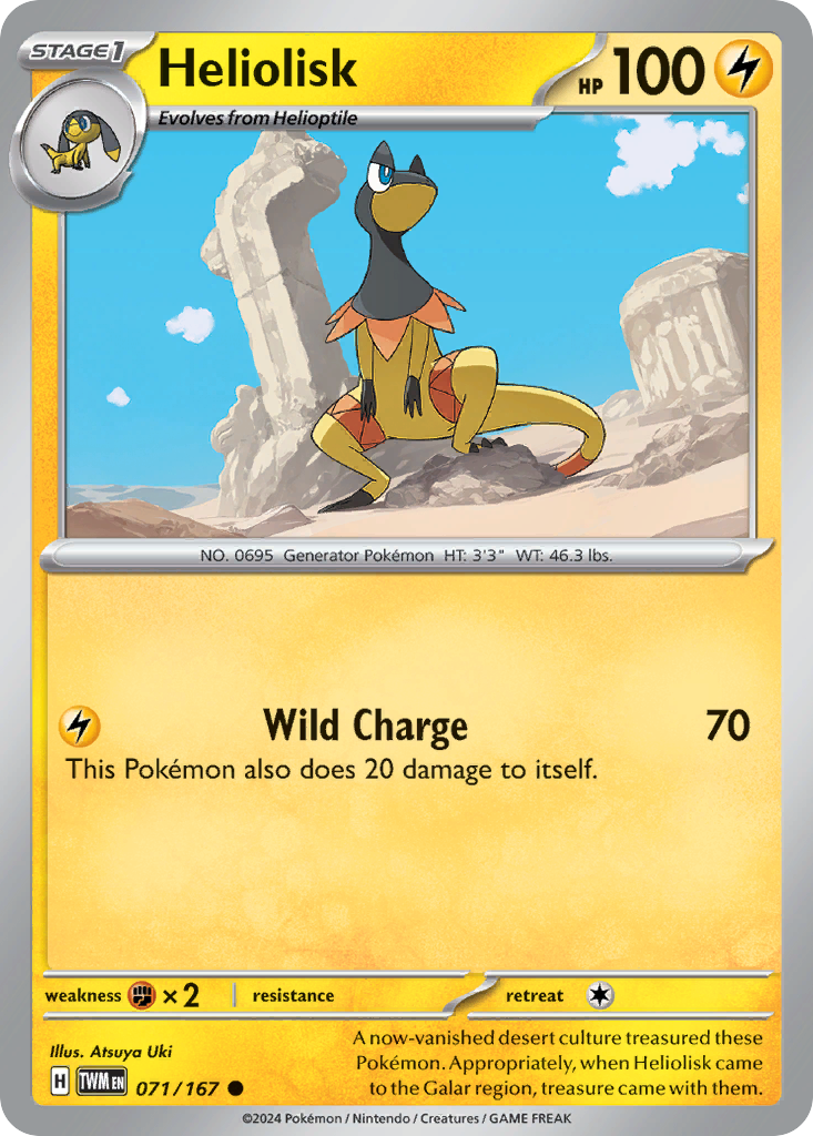 Heliolisk Reverse - Twilight Masquerade