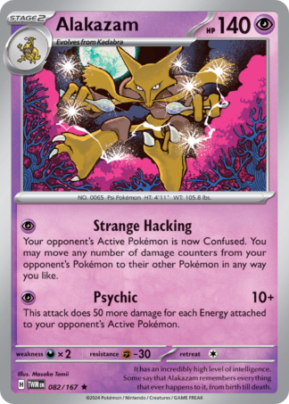 Alakazam Reverse - Twilight Masquerade