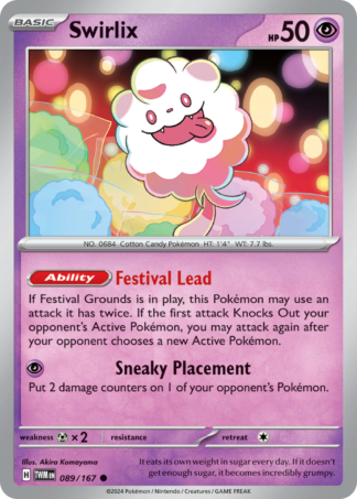 Swirlix Reverse - Twilight Masquerade