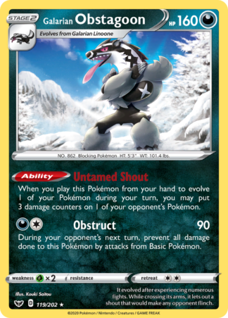 Galarian Obstagoon Reverse - Sword & Shield