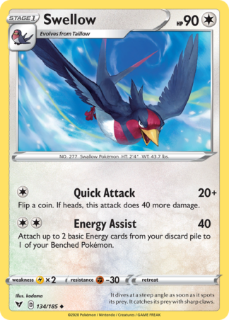 Swellow Reverse - Vivid Voltage
