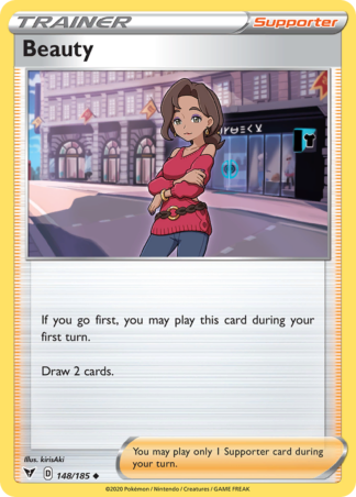 Beauty Reverse - Vivid Voltage