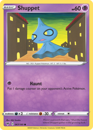 Shuppet Reverse - Vivid Voltage