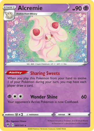 Alcremie Reverse - Vivid Voltage