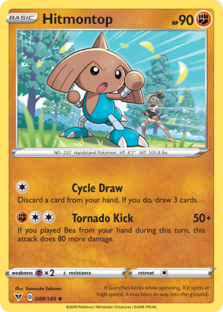 Hitmontop Reverse - Vivid Voltage